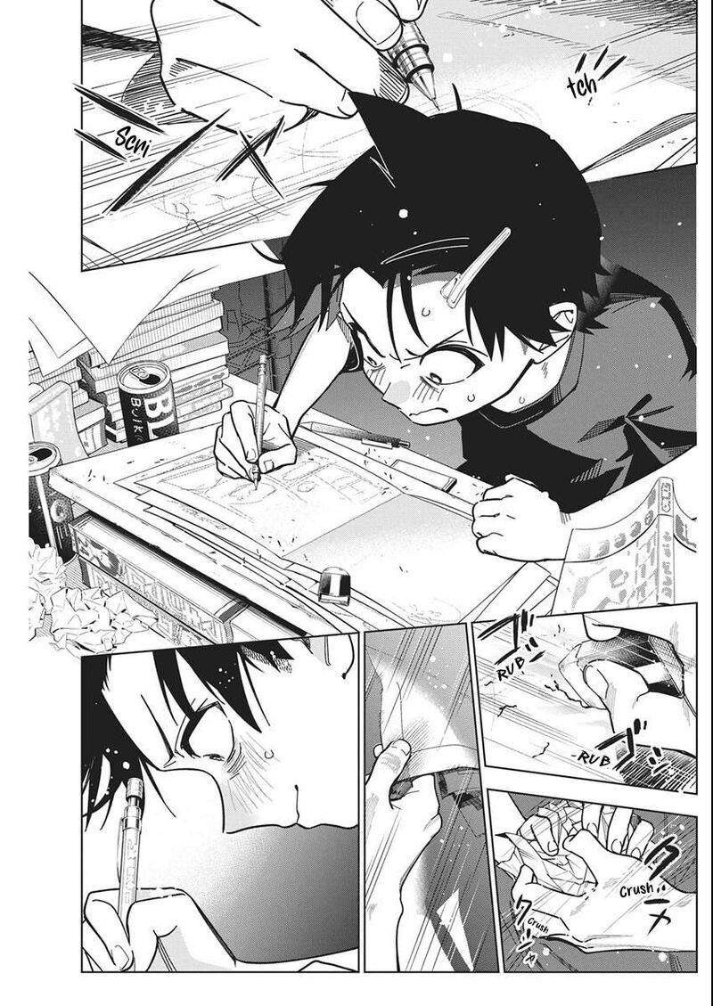 Now That We Draw - Chapter 58 image 03